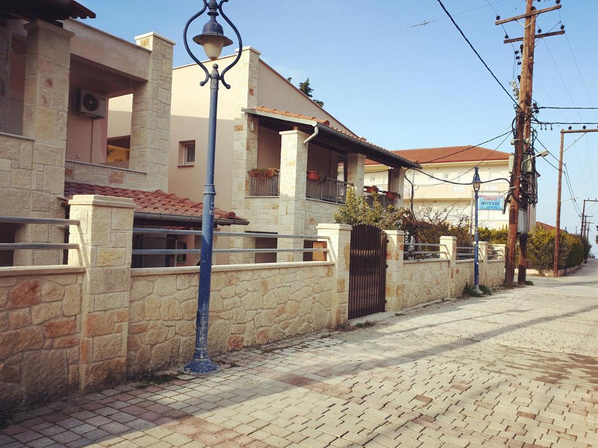Fouli House Aparthotel Pefkochori Exterior foto